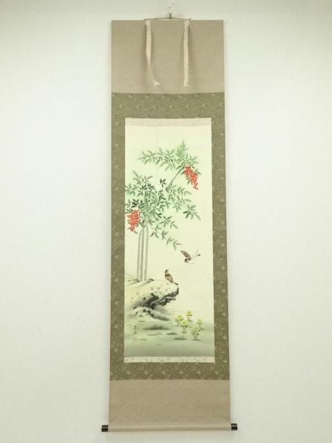 Paintings & Calligraphy